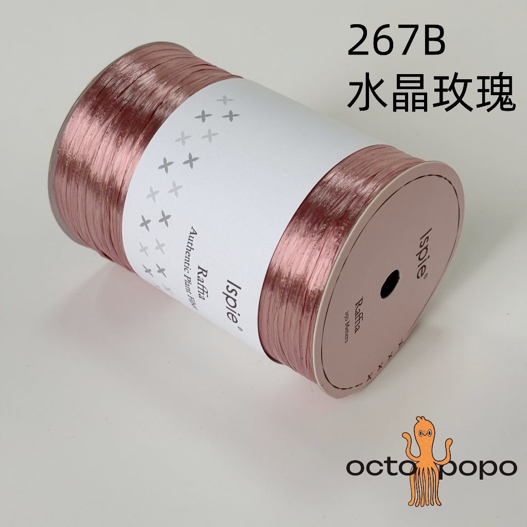 tw-11134207-7rbk3-m9qkhtij94vb05