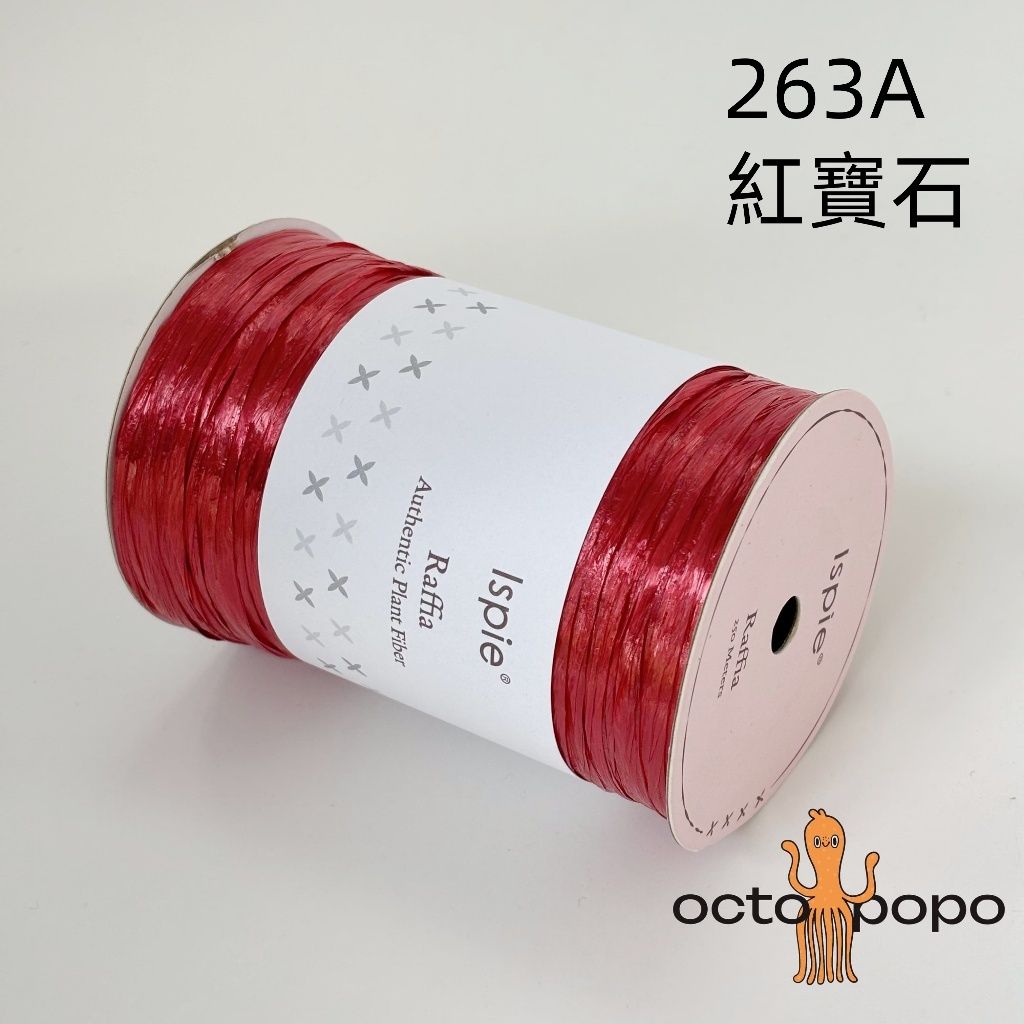 tw-11134207-7rbk3-m9qki1vb0z7dc6