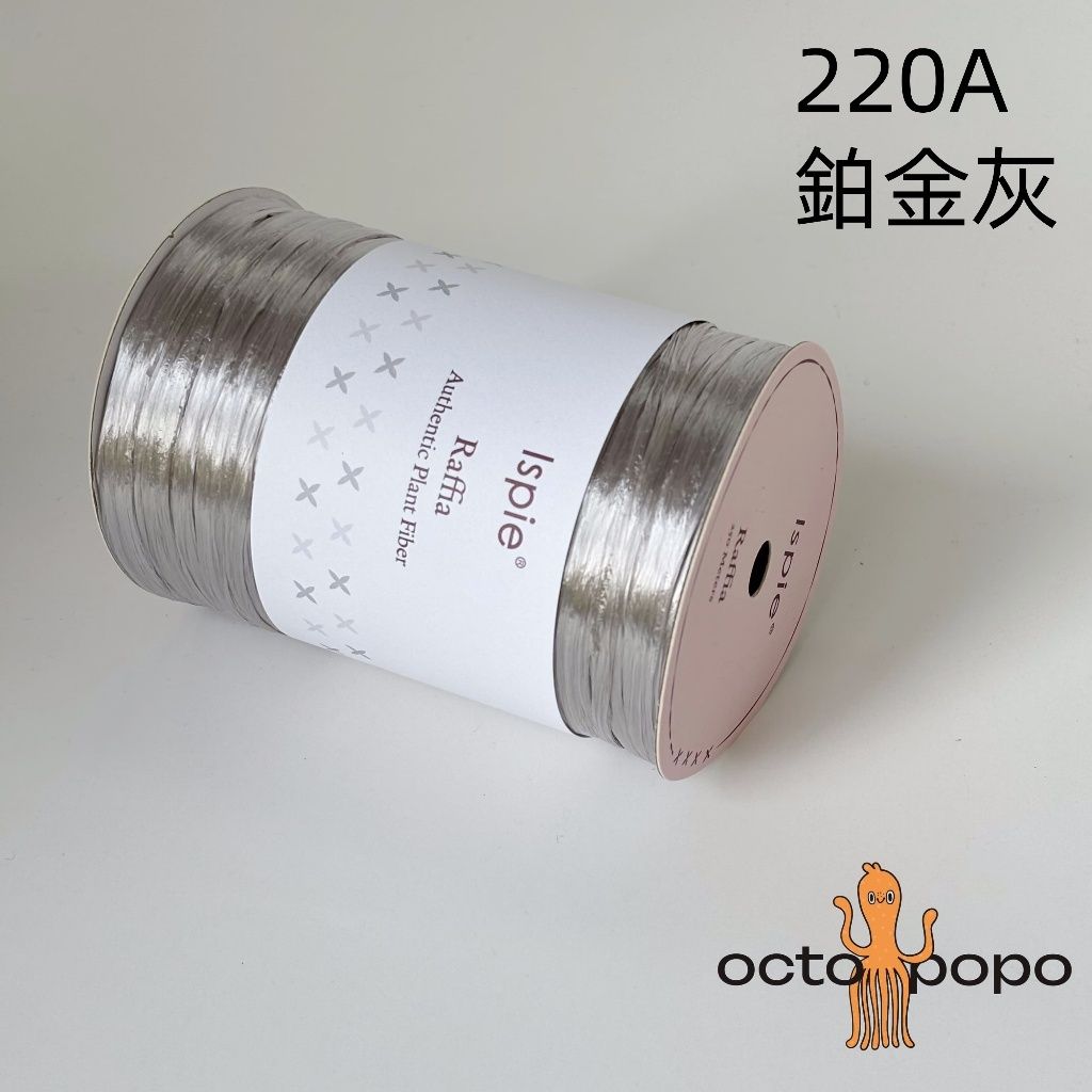 tw-11134207-7rbk5-m9qkmq9wl42v53