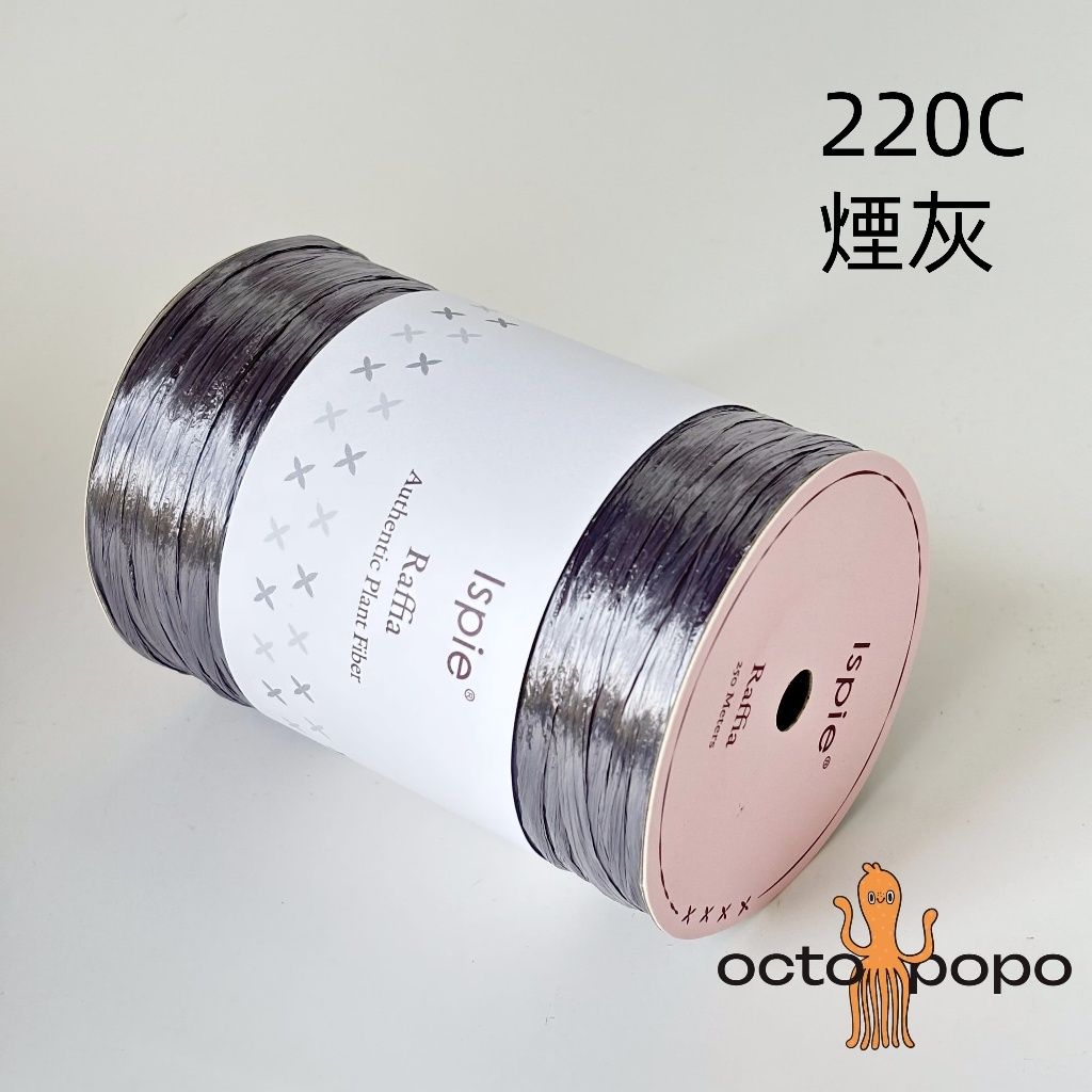 tw-11134207-7rbkc-m9qkijc1gwyv7a