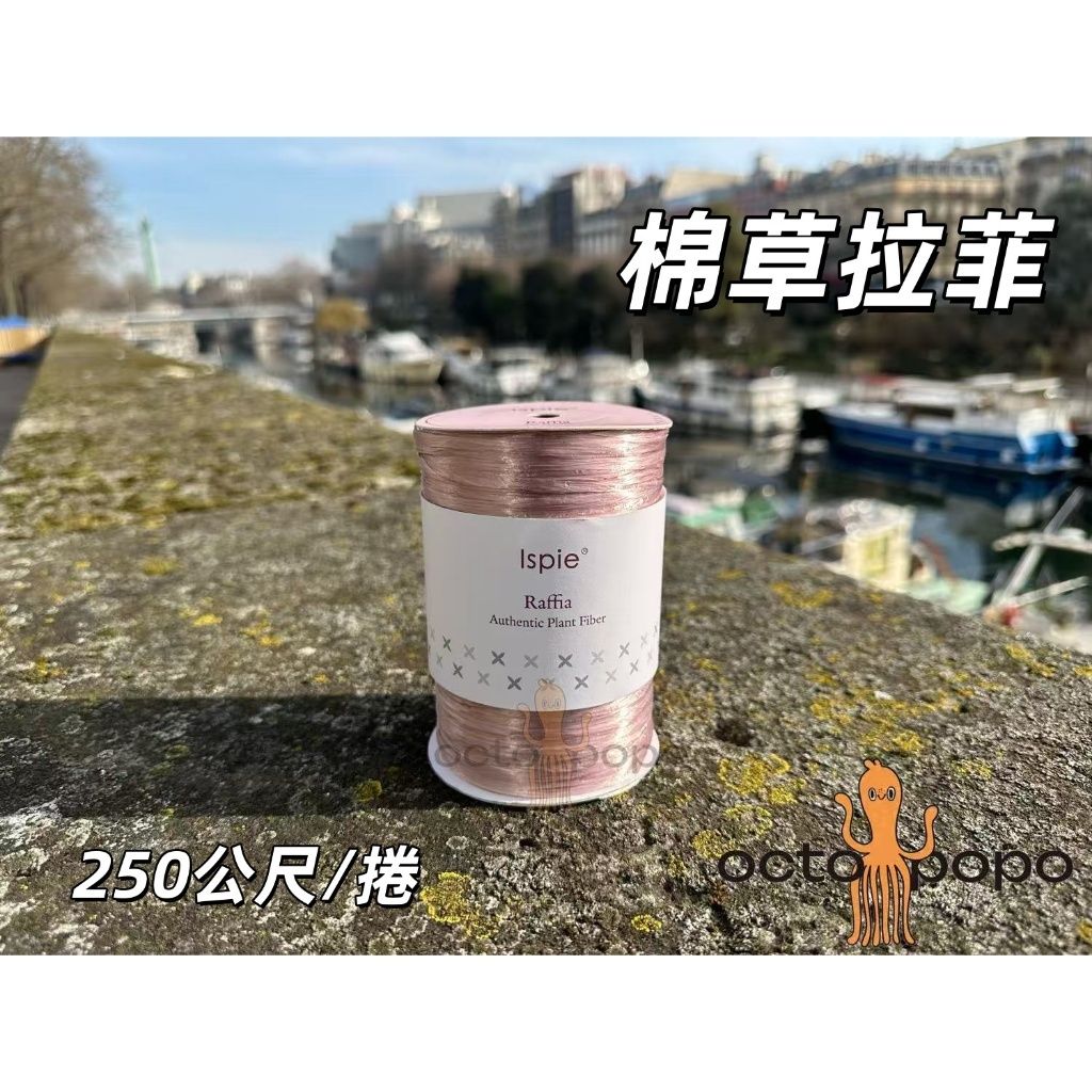 tw-11134207-7rbk1-mace0x5jt98133