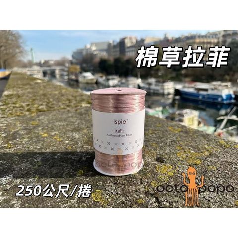 tw-11134207-7rbk1-mace0x5jt98133