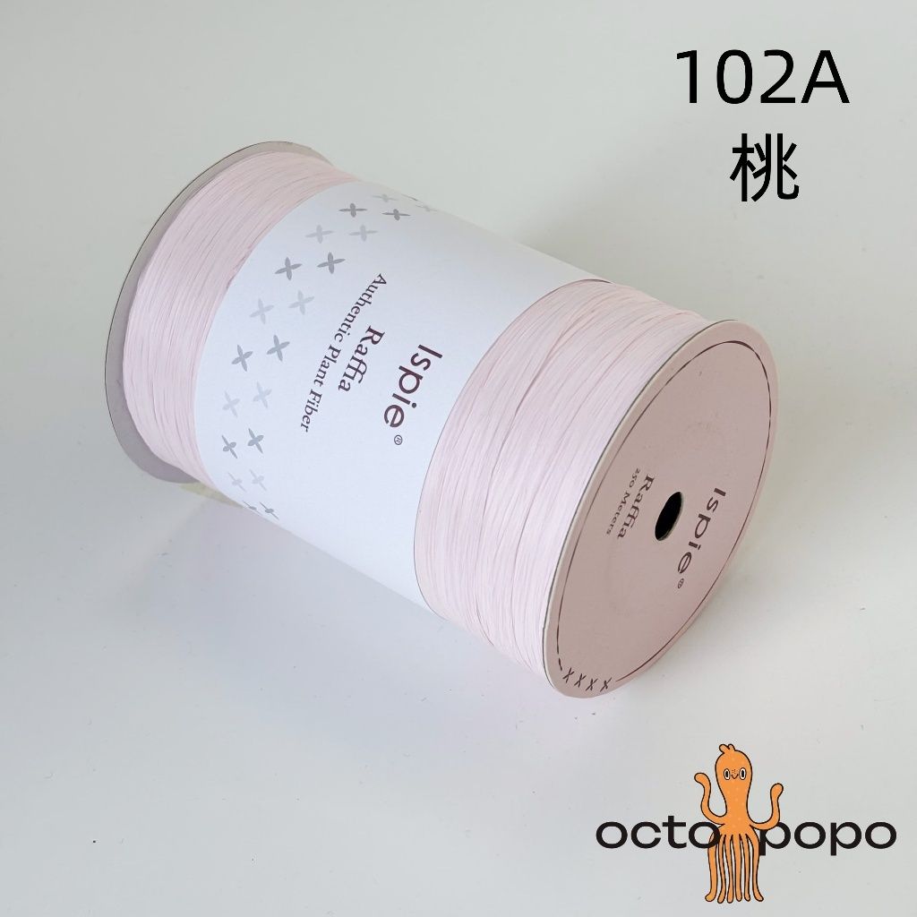 tw-11134207-7rbke-m9pwn1i738brc6