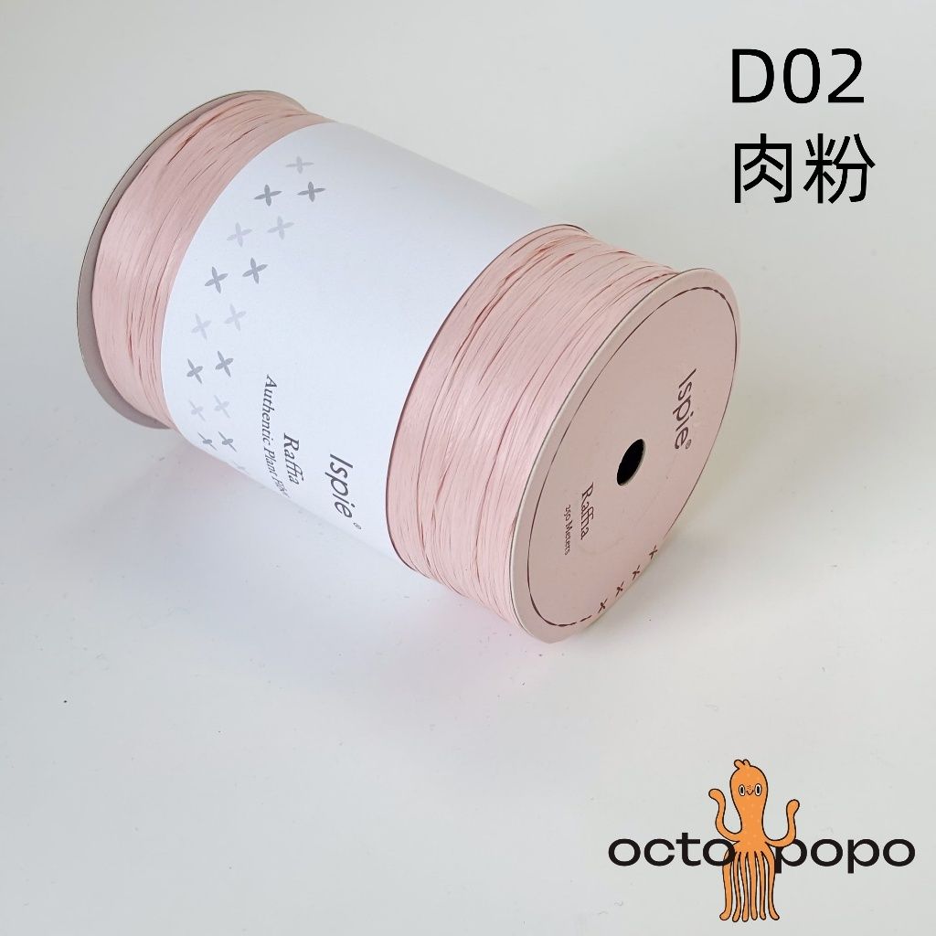 tw-11134207-7rbkc-m9qhgg475o86d3