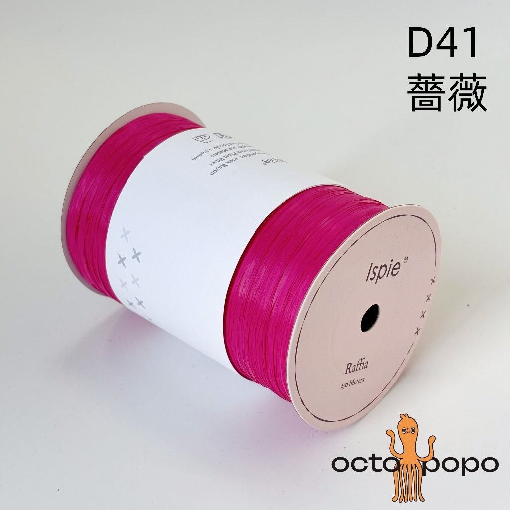 tw-11134207-7rbk2-m9qhh1d628ya65