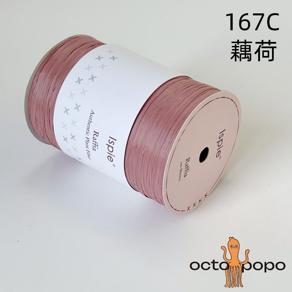 tw-11134207-7rbkb-m9qim6ve221ybe