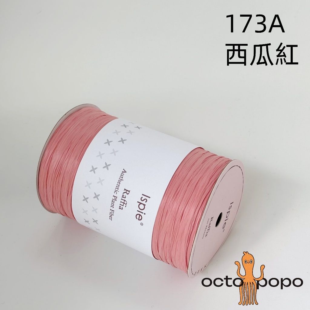 tw-11134207-7rbk0-m9qhhdk47vtyfb