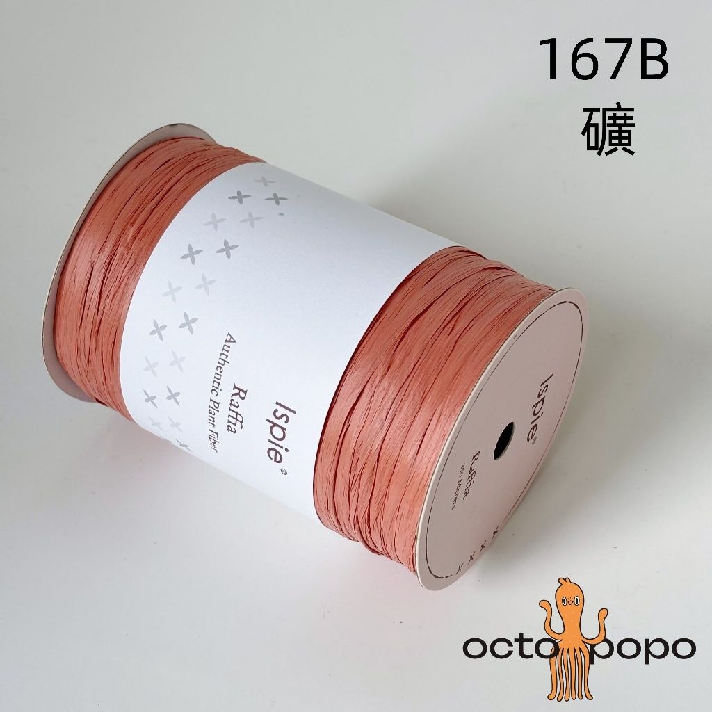 tw-11134207-7rbk1-m9qhhio2qokm9b