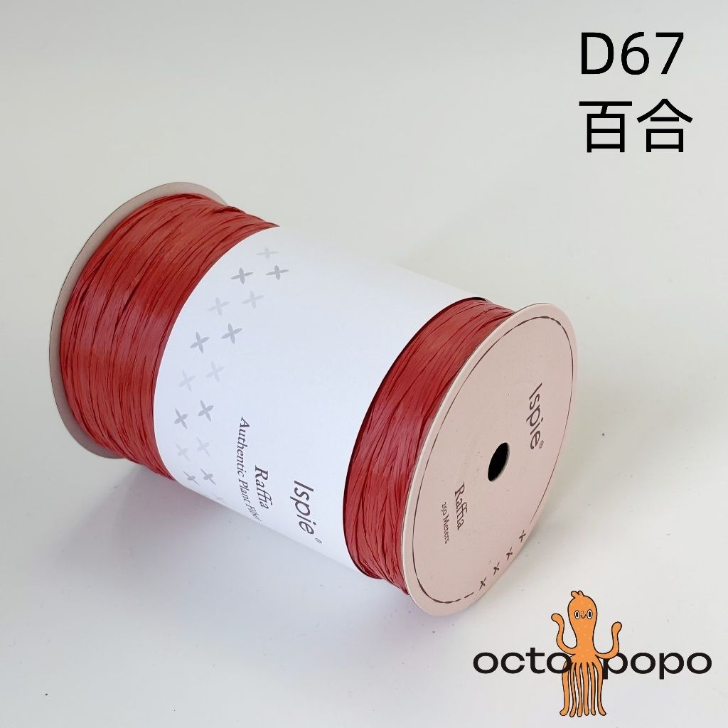 tw-11134207-7rbk8-m9qhhpqsdyhe35