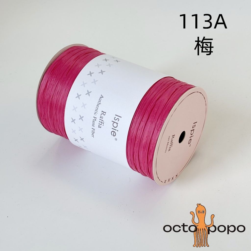 tw-11134207-7rbkd-m9qhhygvmb5252