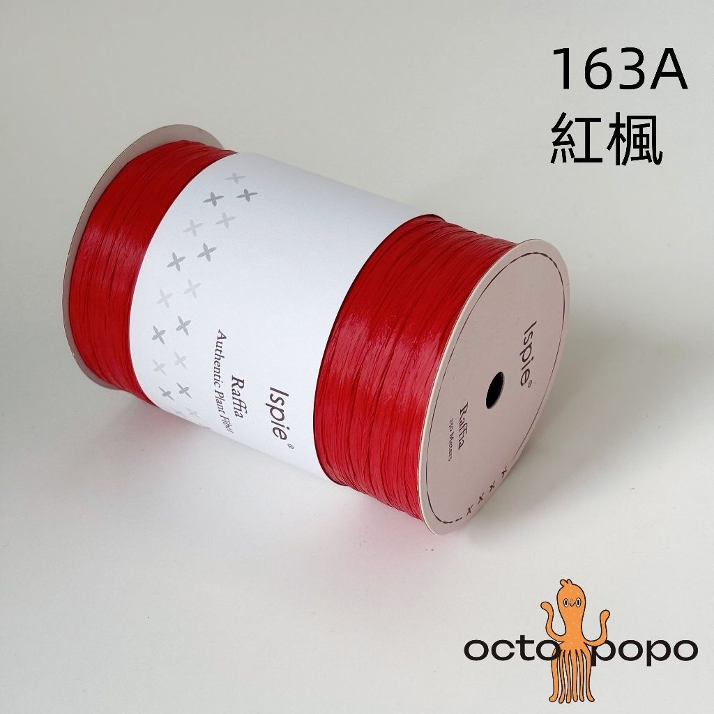 tw-11134207-7rbka-m9qhi5mn549e5e