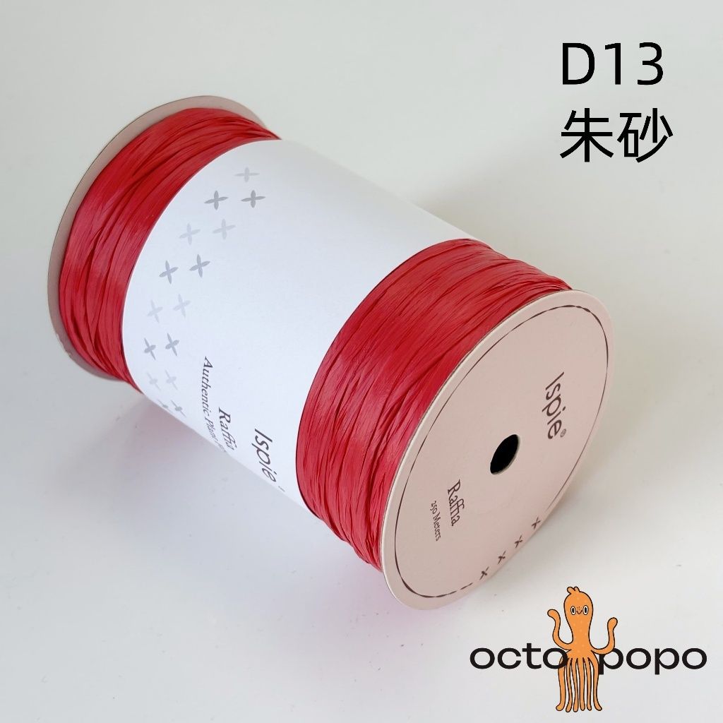 tw-11134207-7rbk0-m9qggu811zon2f