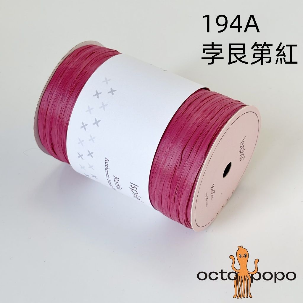 tw-11134207-7rbke-m9qhigt8td5e0c