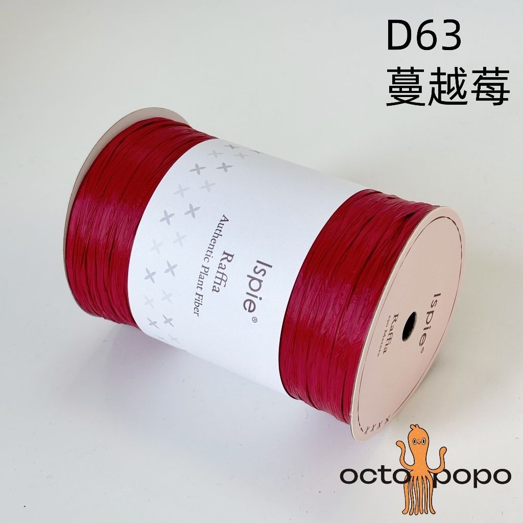 tw-11134207-7rbkd-m9qhiri34rty23