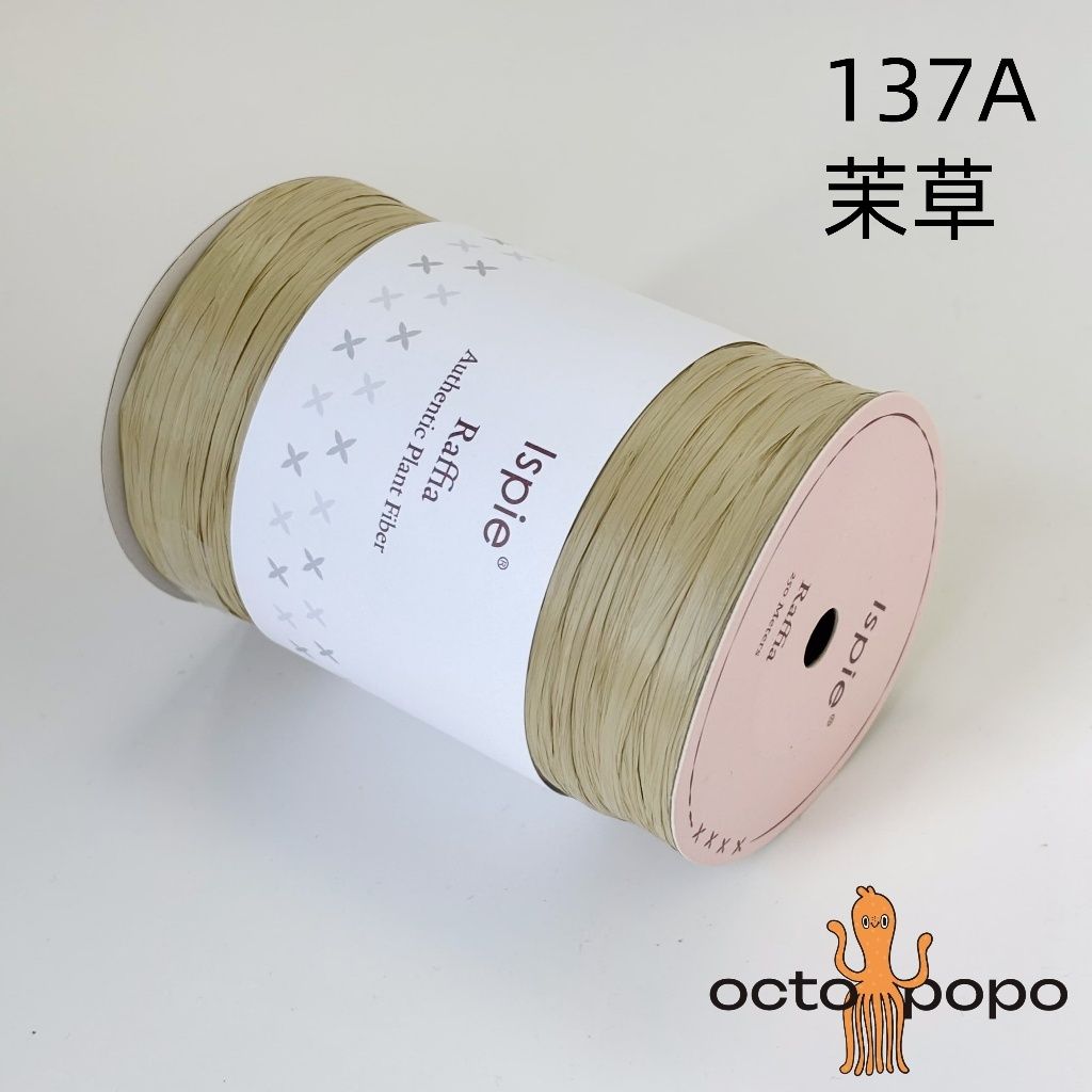 tw-11134207-7rbkd-m9qhj939flra7f