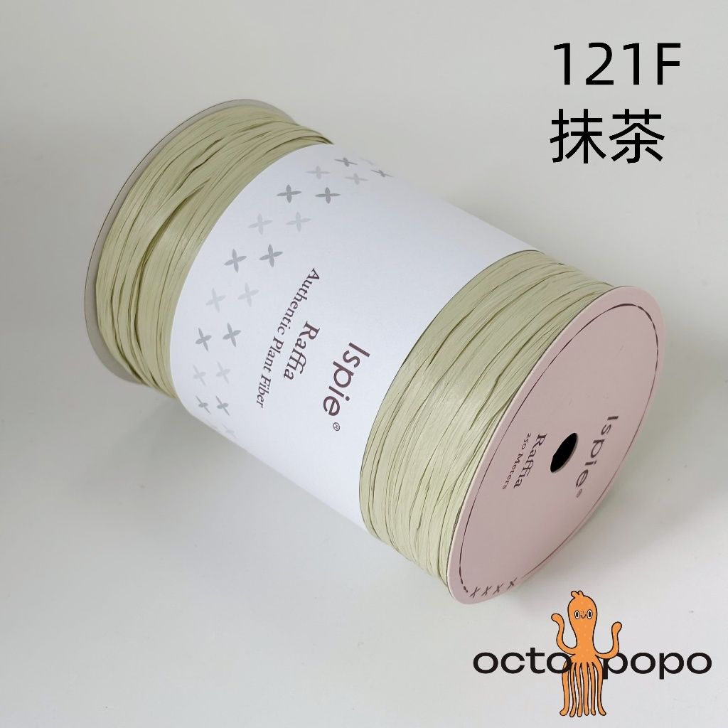 tw-11134207-7rbk1-m9qillroxs6e3e