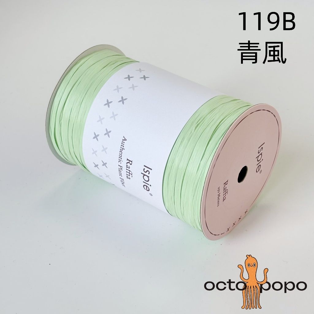 tw-11134207-7rbke-m9qhjhrepequ4b