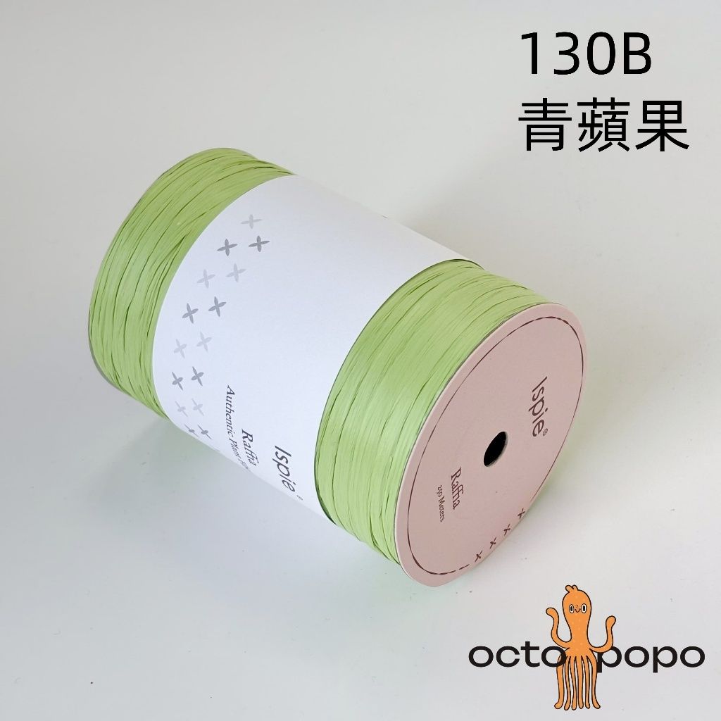 tw-11134207-7rbk7-m9qhjoy06zfq44