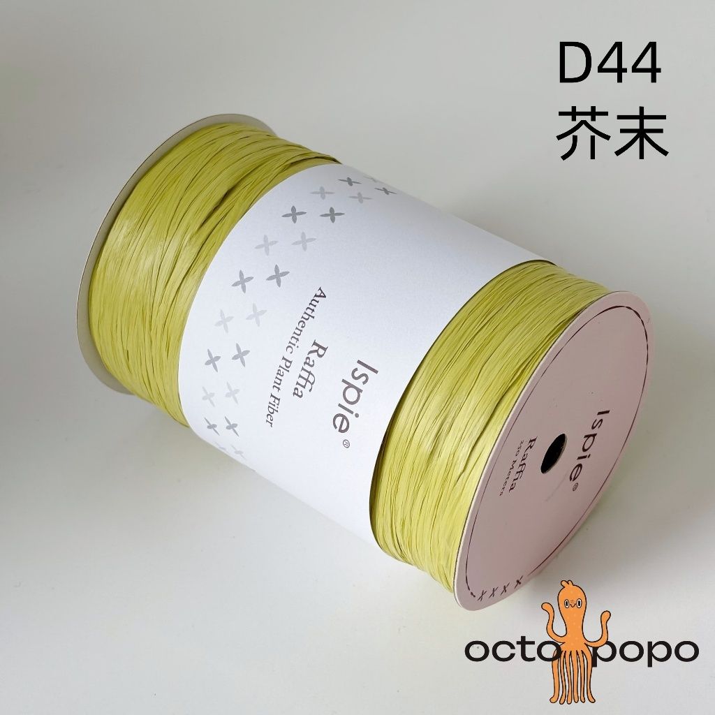 tw-11134207-7rbkb-m9qhk2fagvg978