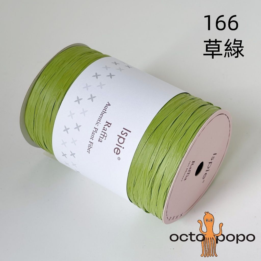 tw-11134207-7rbk3-m9qhkae6t16h1f