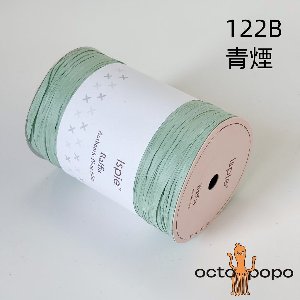 tw-11134207-7rbk3-m9qhkf5nu487b3