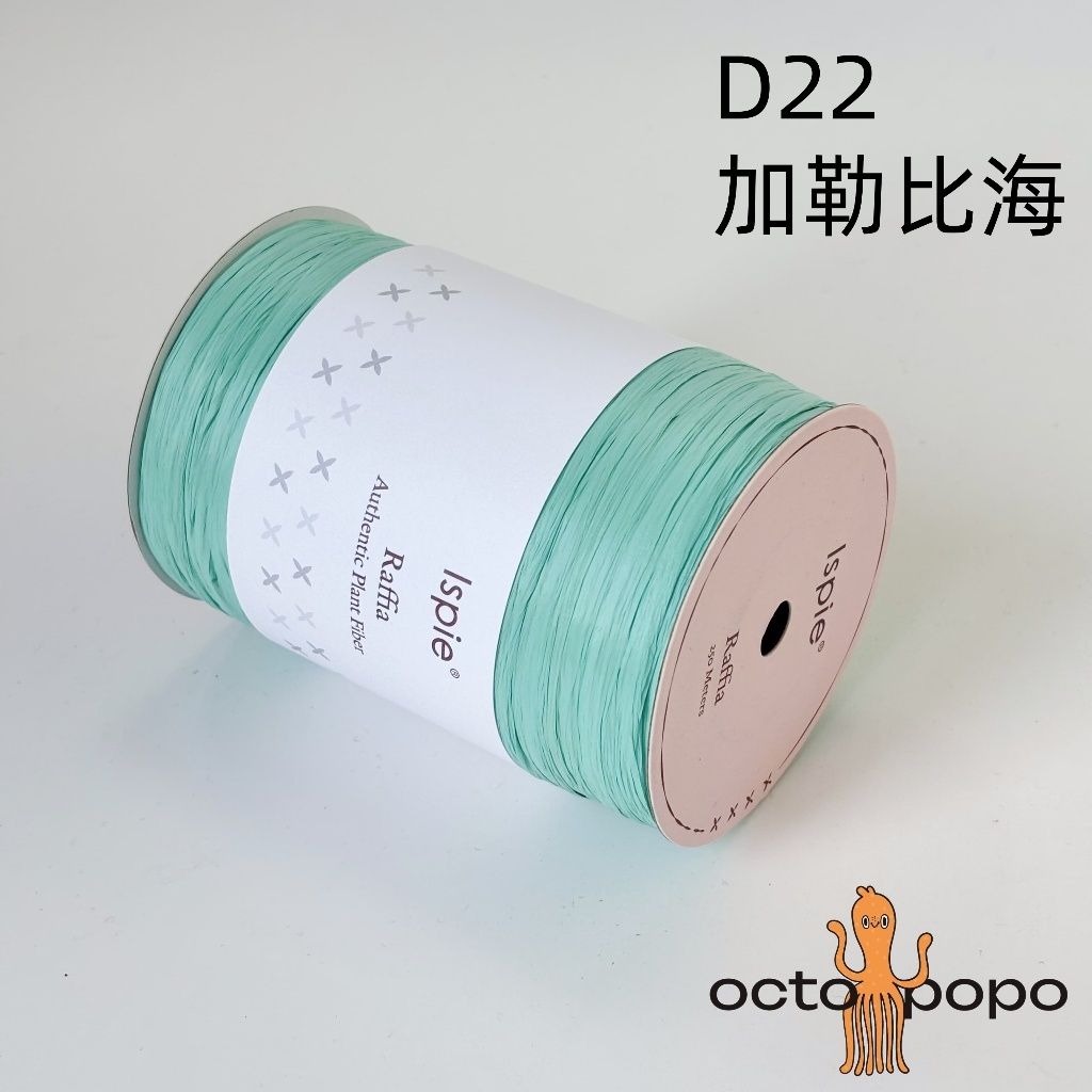 tw-11134207-7rbk4-m9qhkl5j5147ee