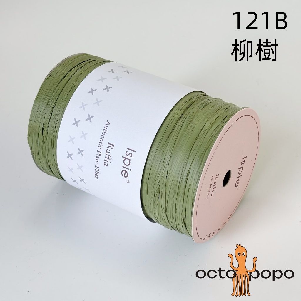 tw-11134207-7rbk0-m9qhkxrgly3r0b