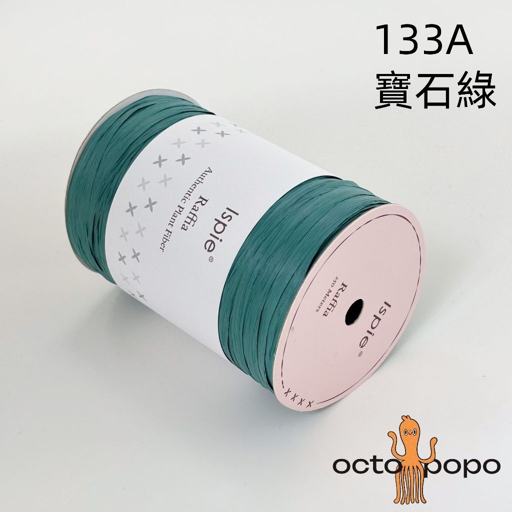 tw-11134207-7rbk5-m9qhl666aynb86