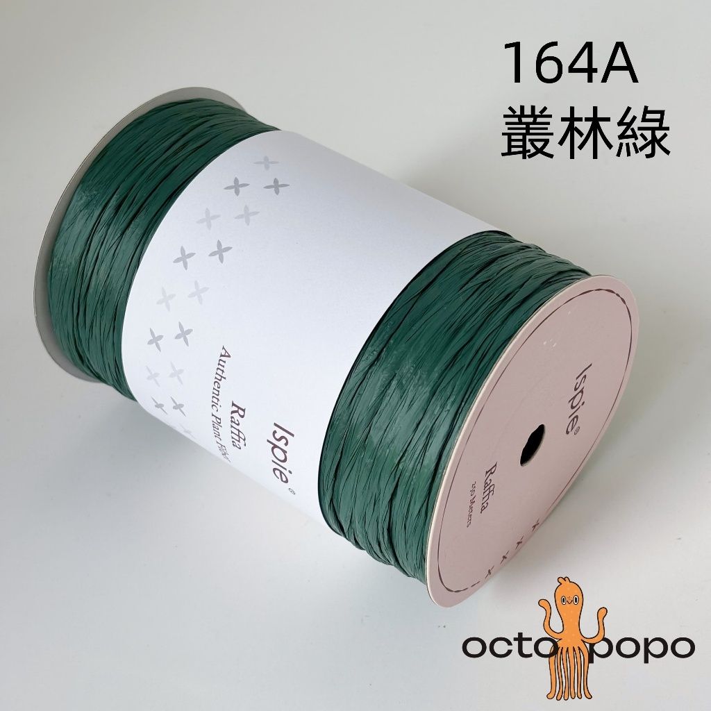 tw-11134207-7rbk9-m9qhleplt261af