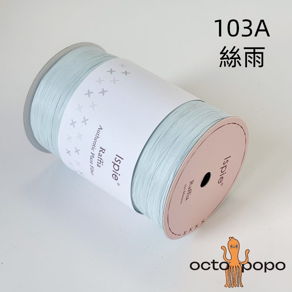 tw-11134207-7rbk1-m9qhllrrh59j5e