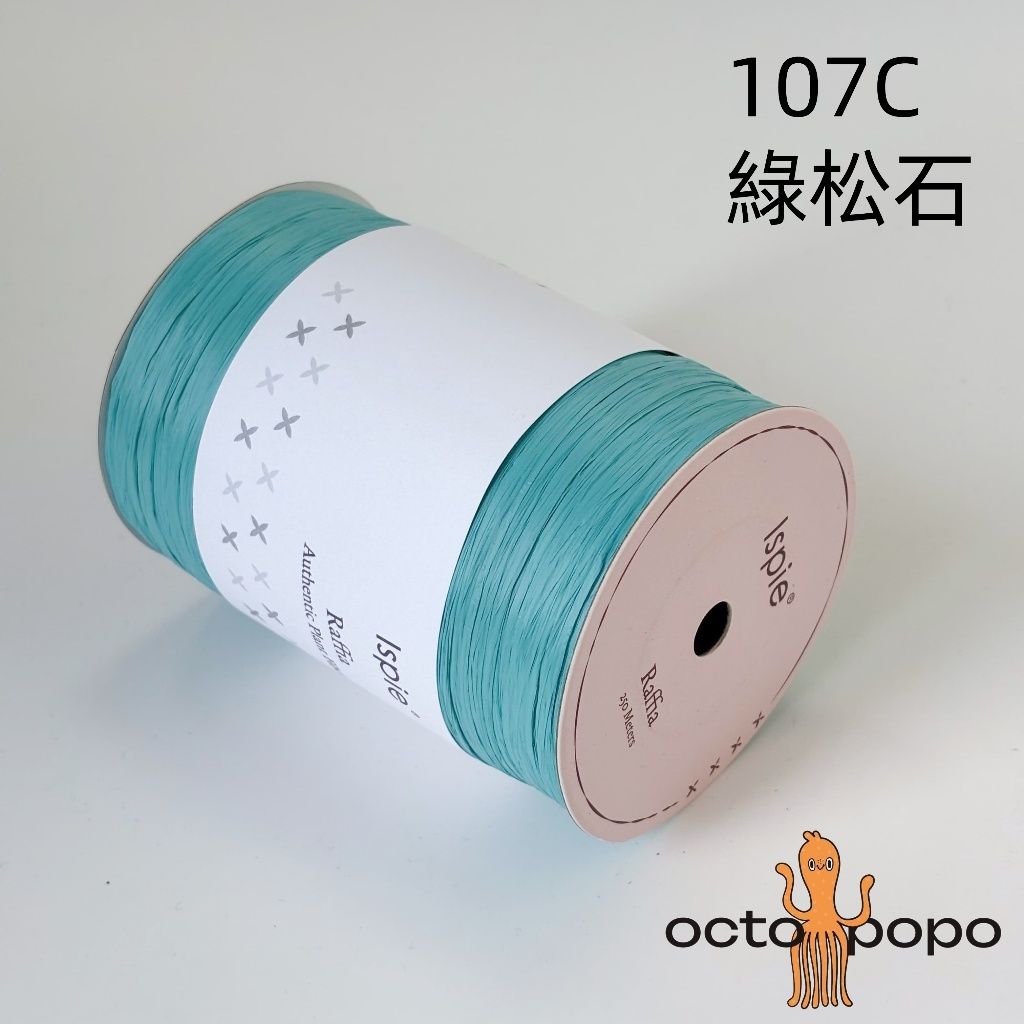 tw-11134207-7rbkd-m9qhmmdpwezqe9