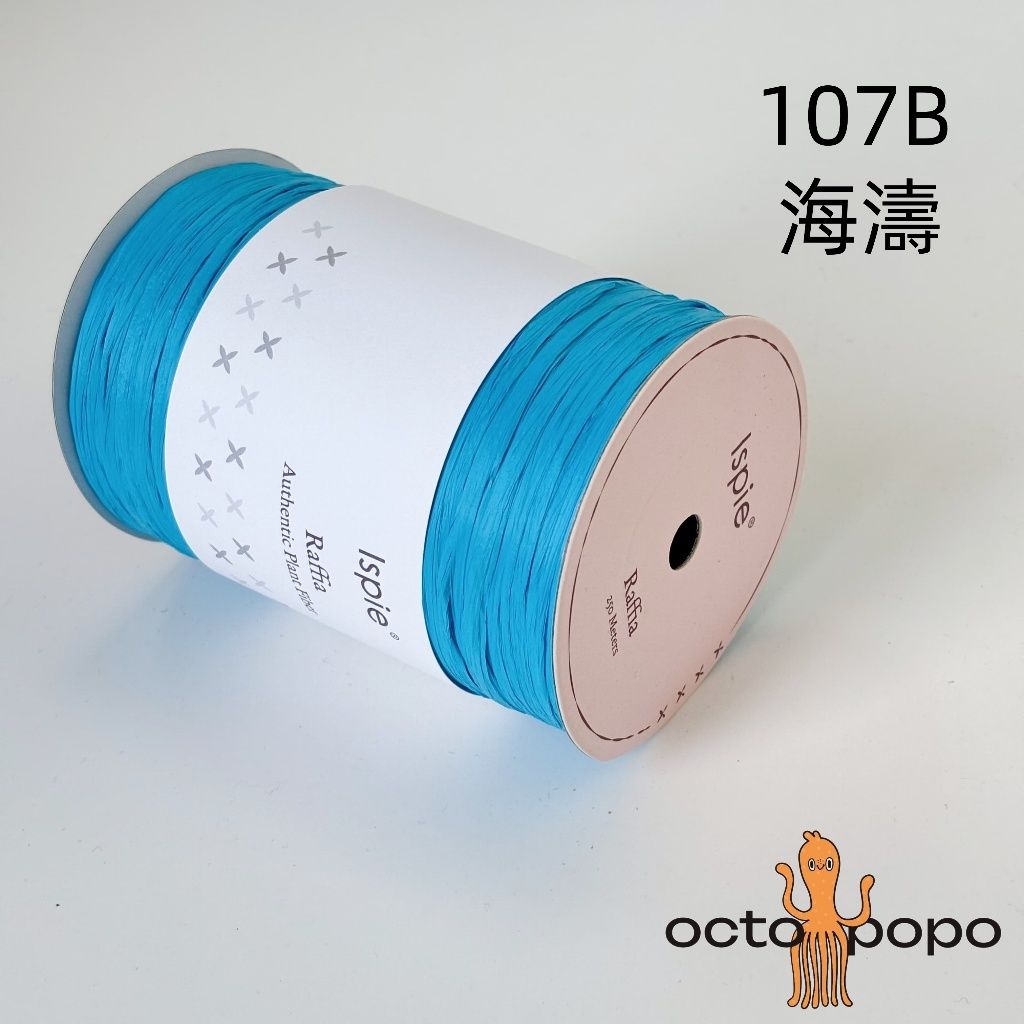 tw-11134207-7rbk5-m9qhn6j0f1eu74