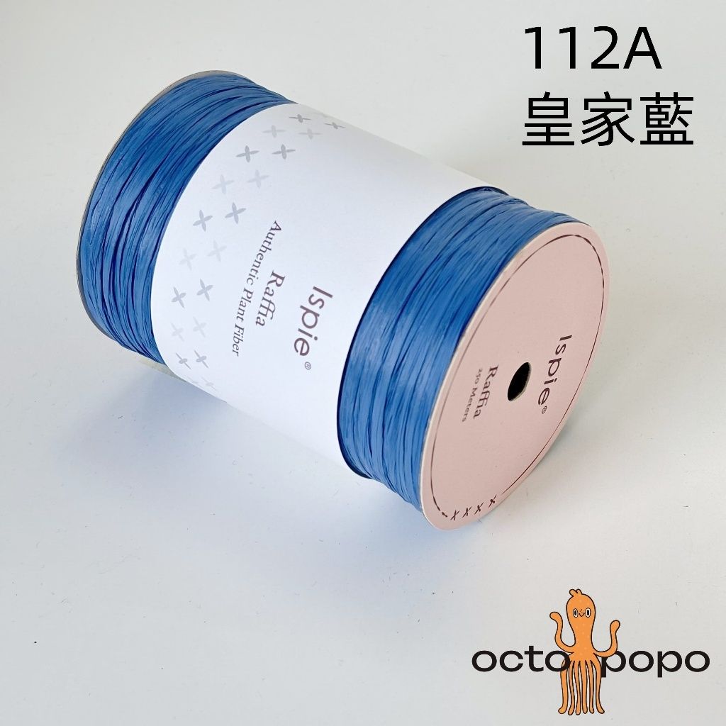 tw-11134207-7rbk8-m9qhntad415e36