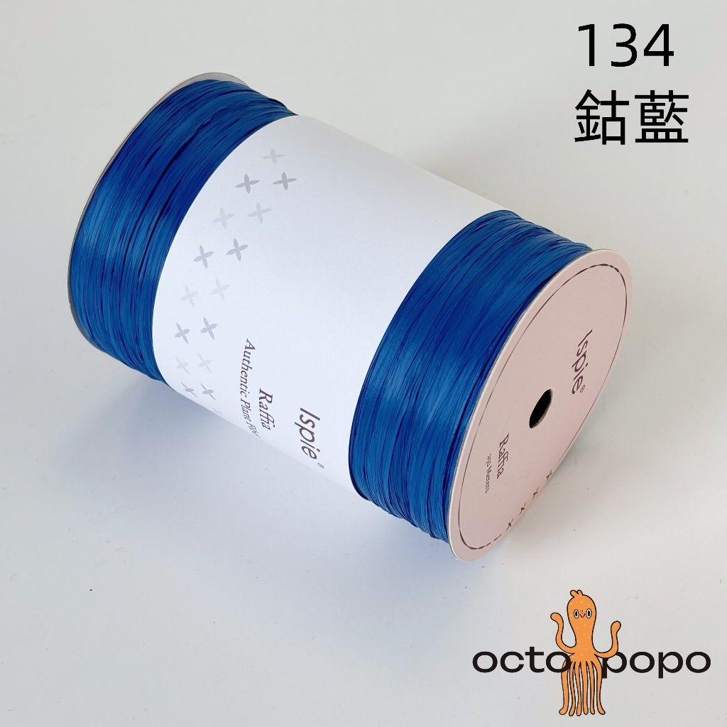 tw-11134207-7rbk6-m9r1y191v0hl86