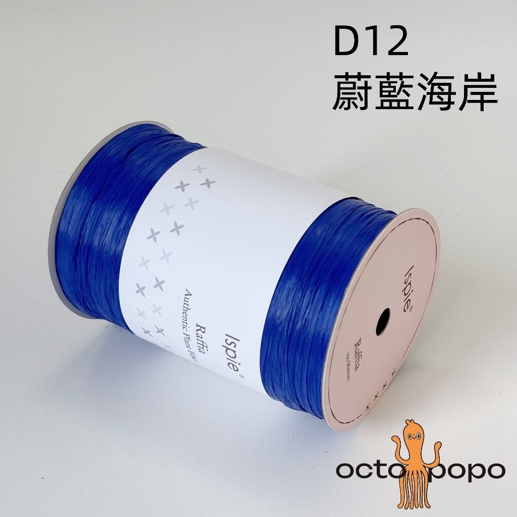 tw-11134207-7rbk2-m9r1ya58ugo714