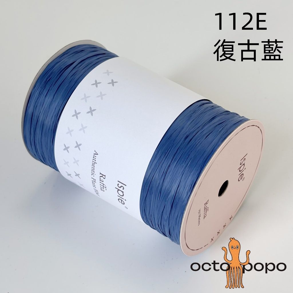 tw-11134207-7rbkc-m9qholay42qu8a