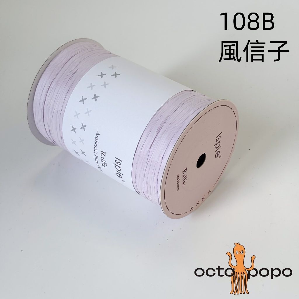 tw-11134207-7rbk6-m9qhozajn4yad8