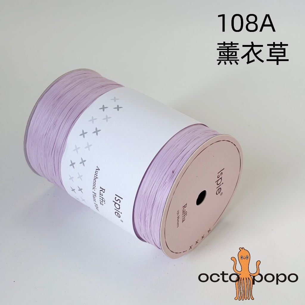 tw-11134207-7rbkb-m9qilz9j6tba5b