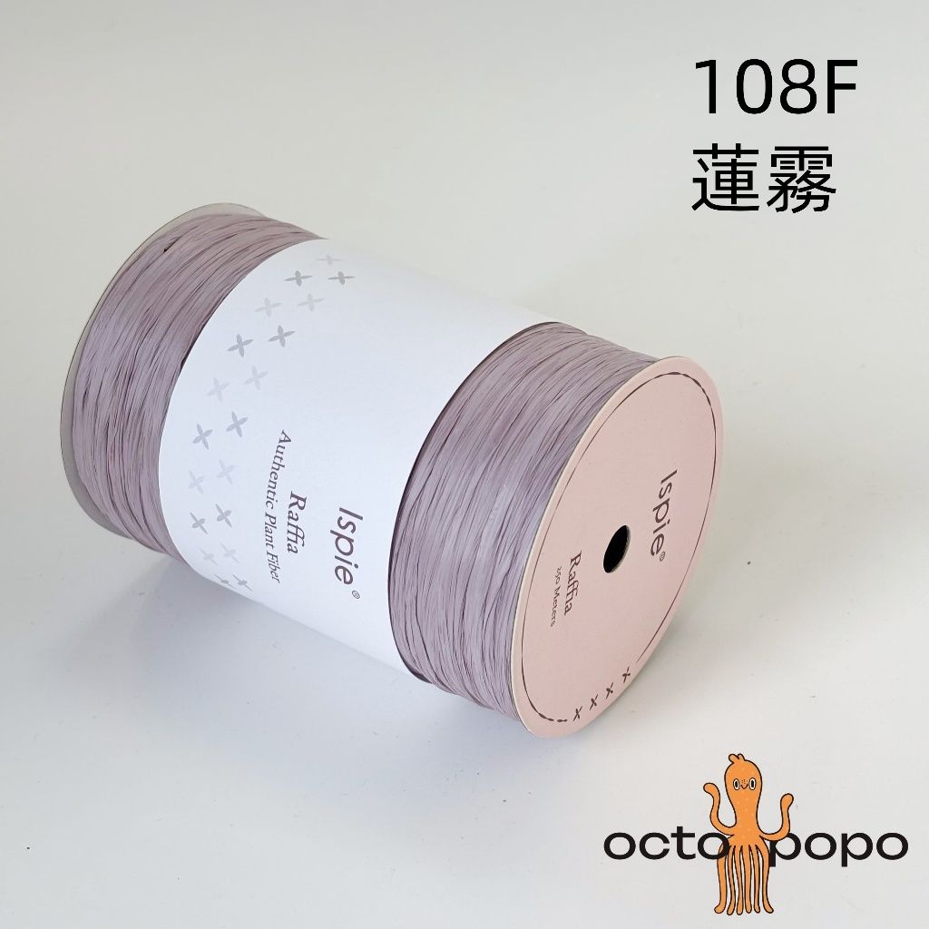 tw-11134207-7rbkc-m9qhp3yot2au5d