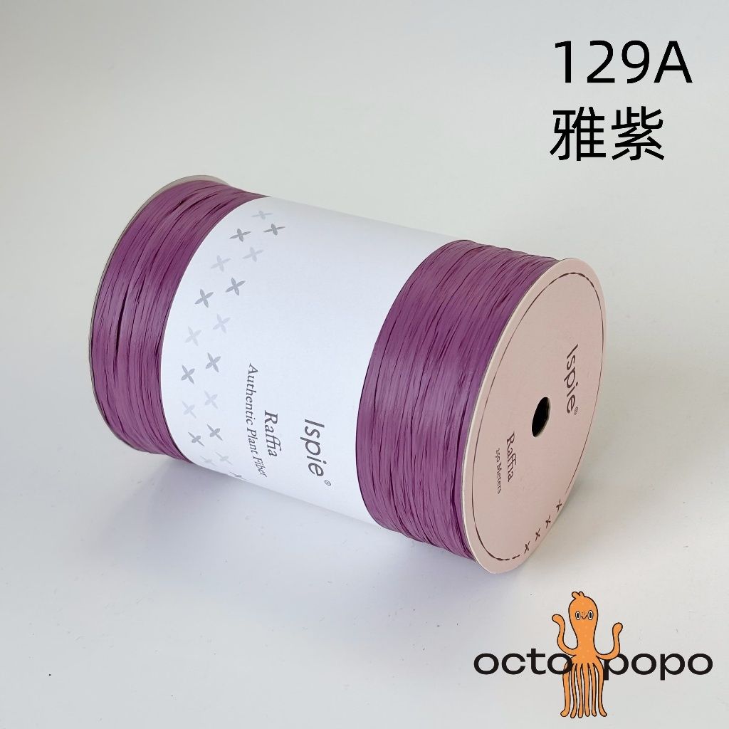 tw-11134207-7rbk7-m9qimd4ewrfqaa