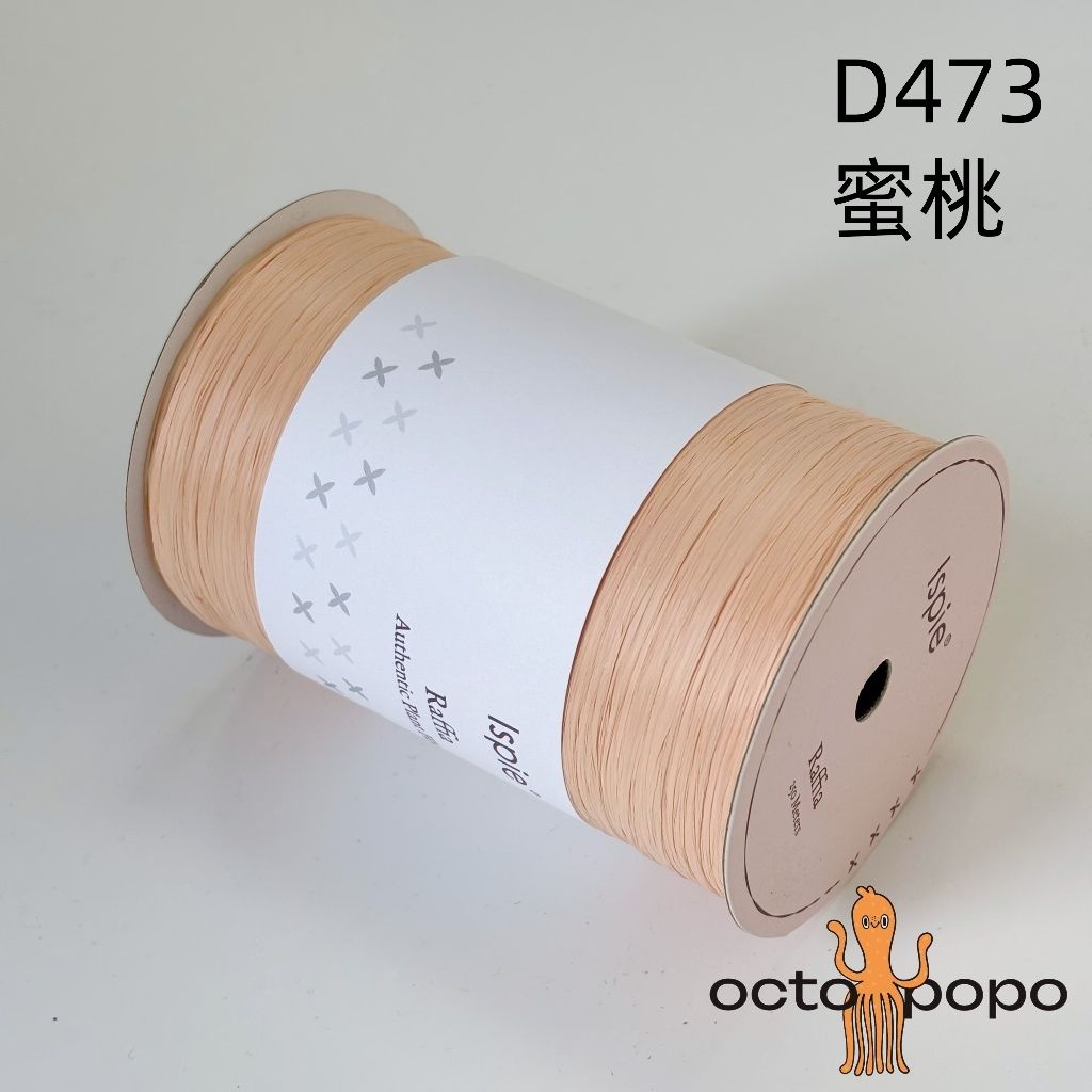 tw-11134207-7rbk5-m9qhplh39cyu3a