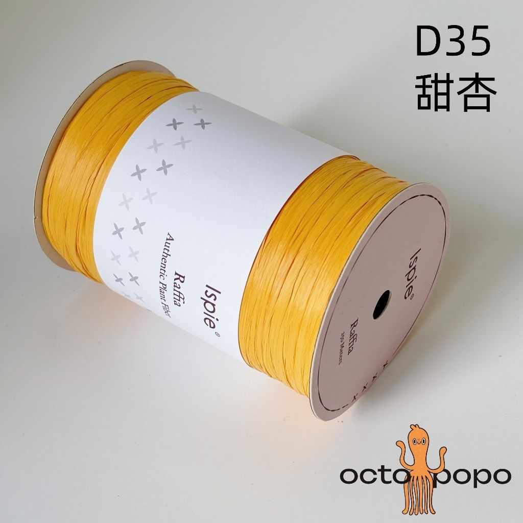 tw-11134207-7rbk9-m9qhpsjiu8cyfb