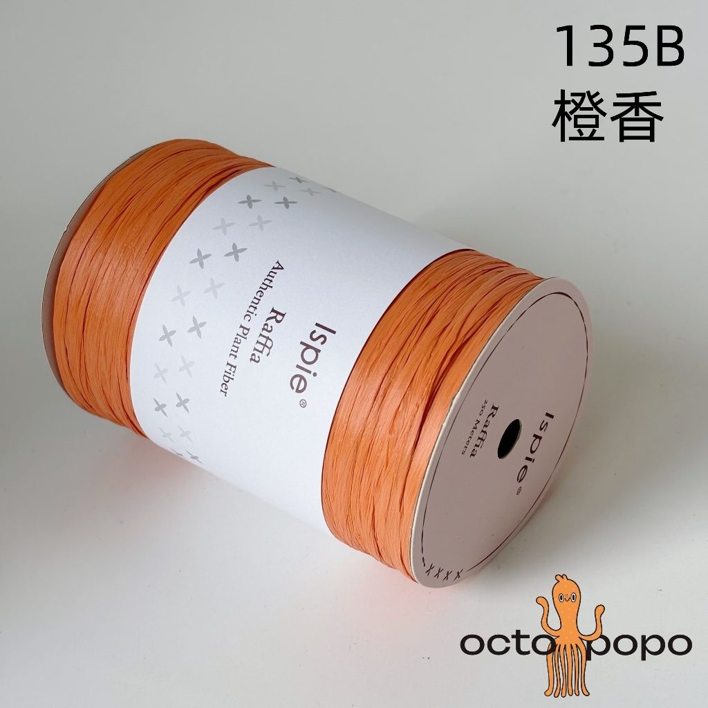 tw-11134207-7rbk5-m9qhq3gyuh1u72