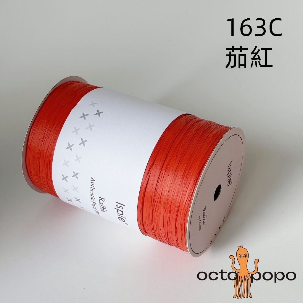 tw-11134207-7rbk3-m9qhq8sf2ajq5f