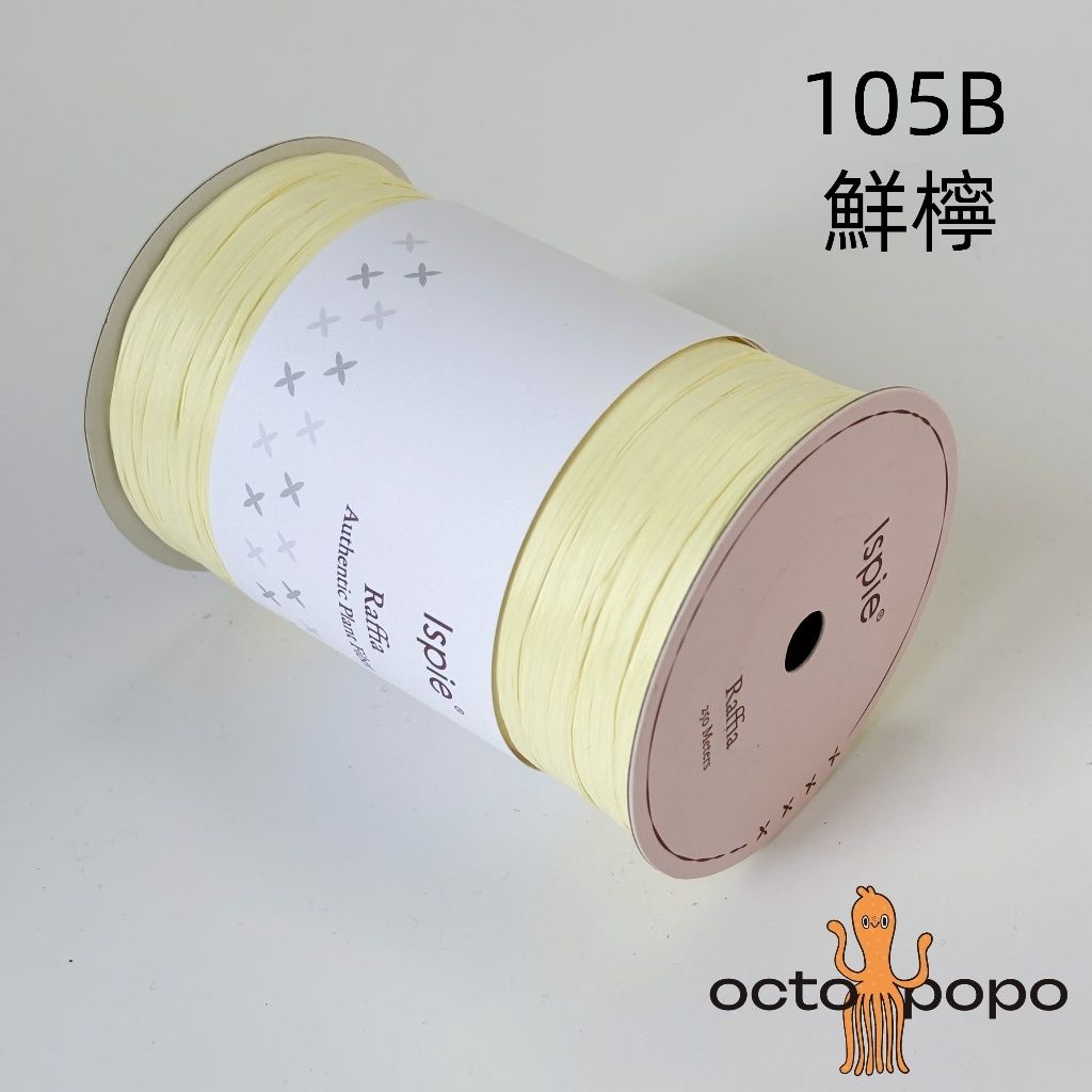 tw-11134207-7rbk7-m9qhqok3zjl292