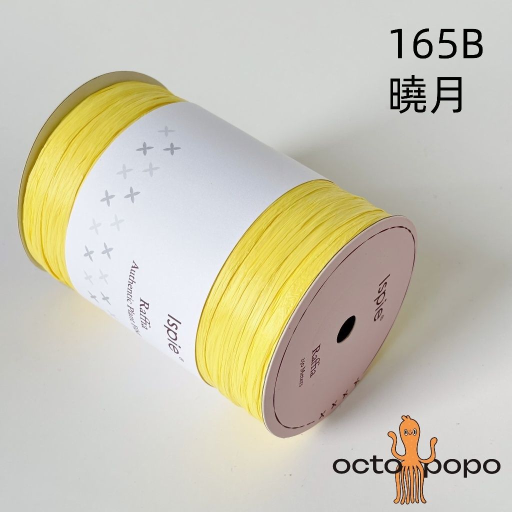 tw-11134207-7rbkd-m9qhqvyr5cyac2