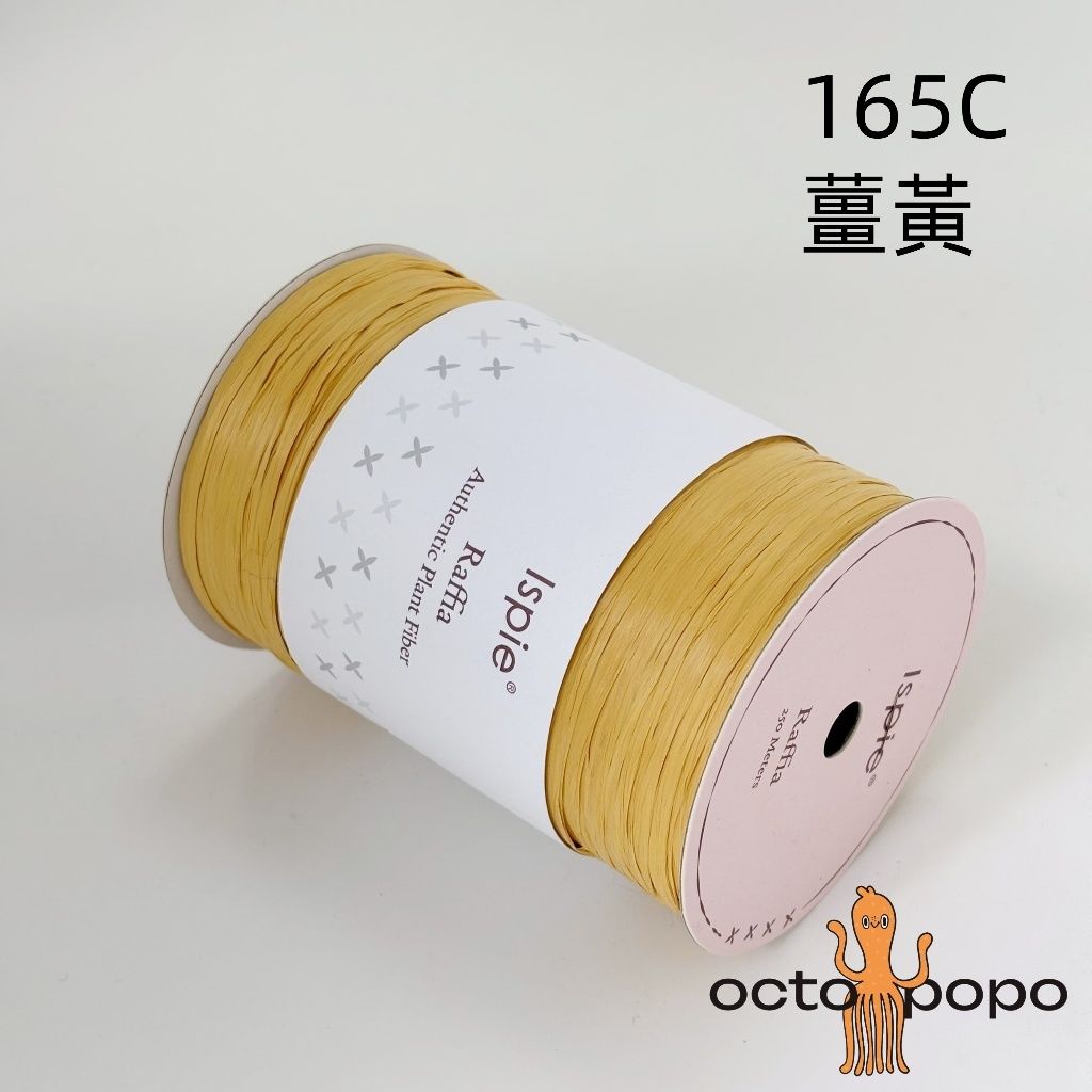 tw-11134207-7rbk3-m9qhr1lkwjpu66