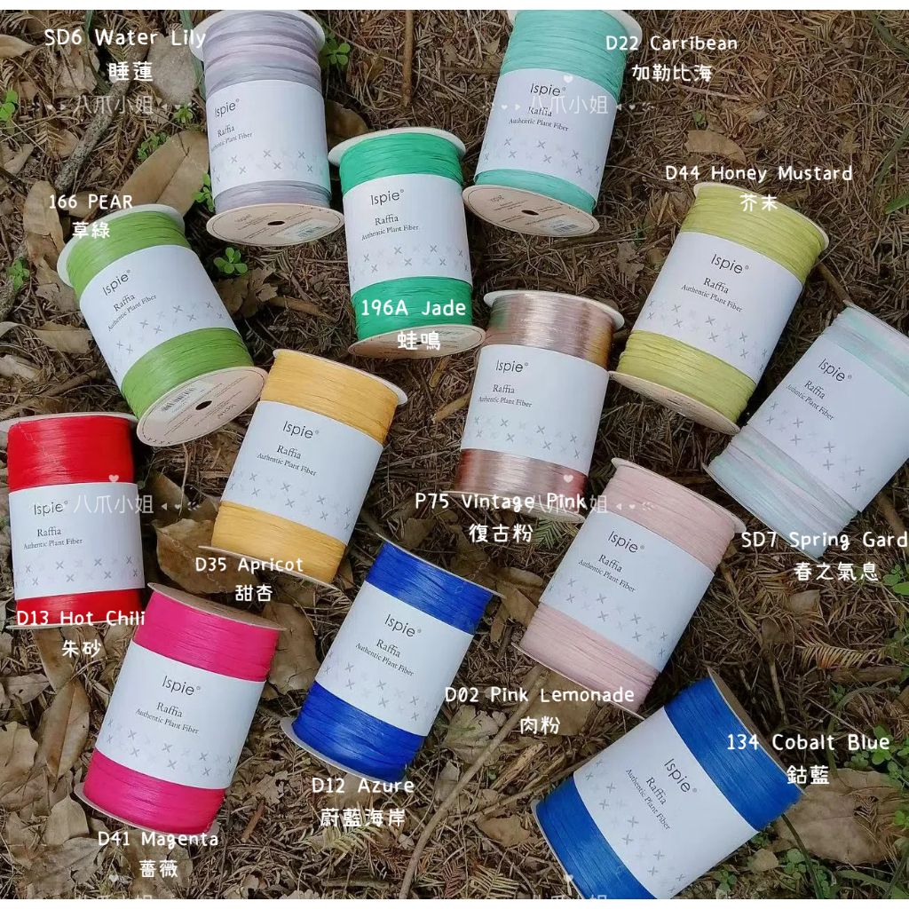 tw-11134207-7rbk2-m8073nszcijr12