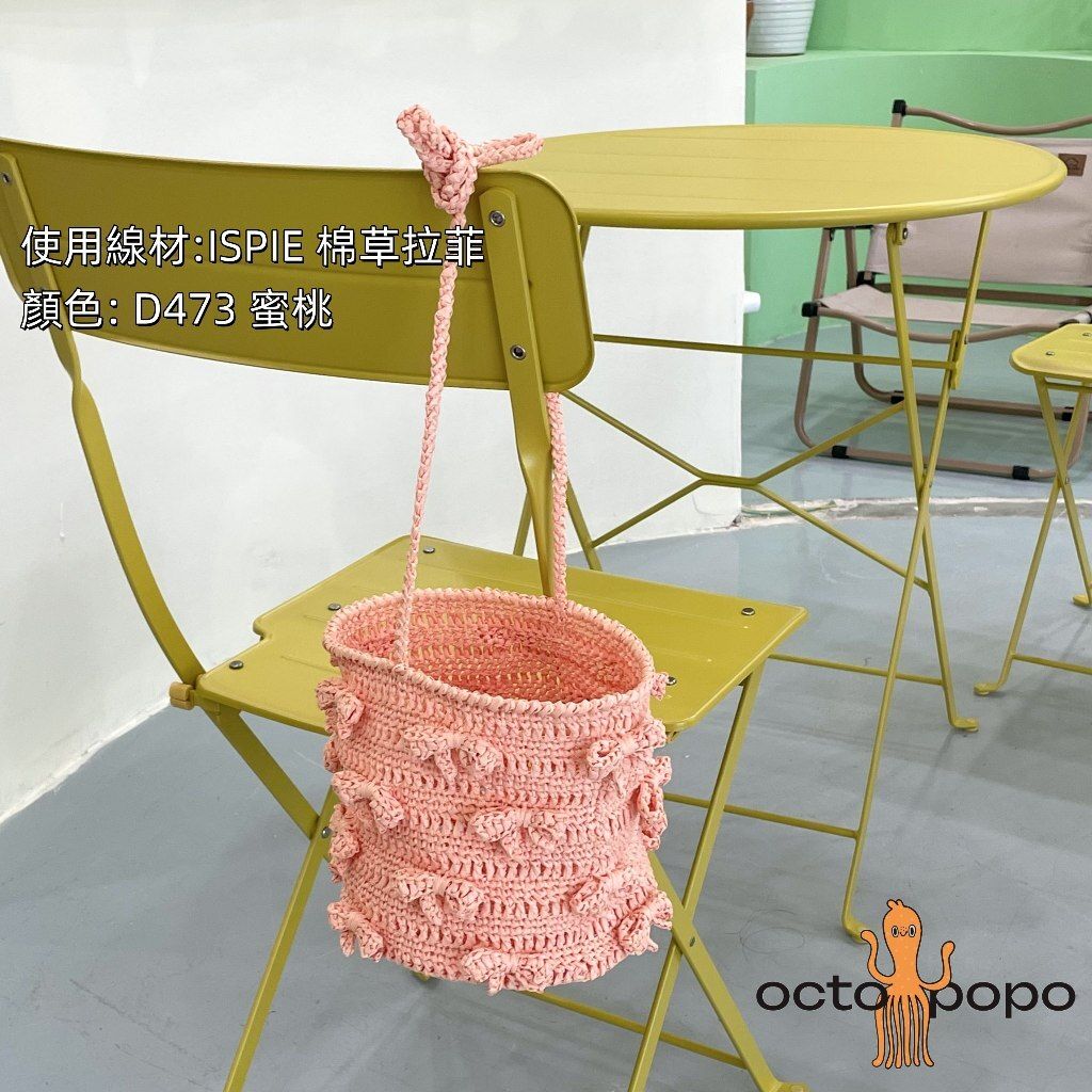 tw-11134207-7ra0n-mc1pls7t0ep590