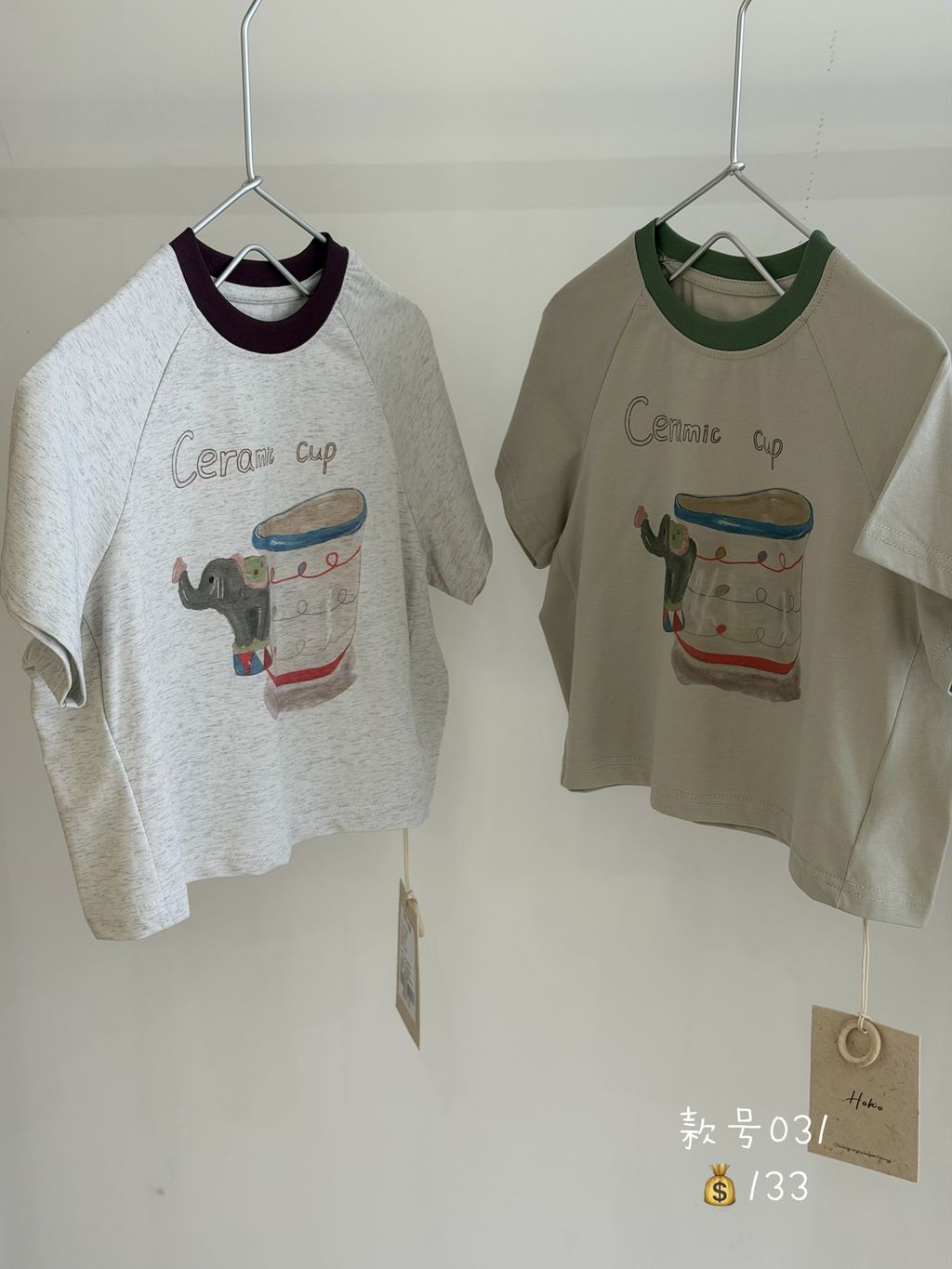 image_5294BCA0-5716-44DB-9560-BAB966EED265_1783415379